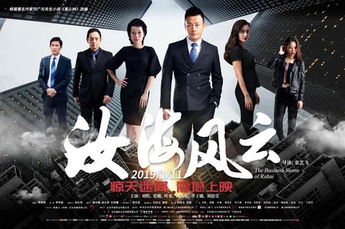新希望基督教学院成绩单电子图